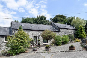  Coedmor Cottages  Лампетер